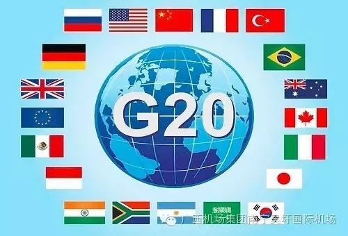 北京监管局检查中联航、南苑机场G20安保工作364923_ 北京监管局检查中联航、南苑机场G20安保工作