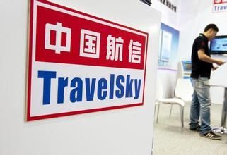 中航信:保障信息安全,承担央企责任372877_ 中航信:保障信息安全,承担央企责任