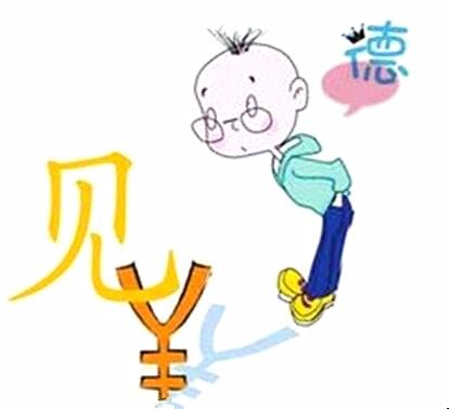 毛贼哪里跑! 空警堵截破获一起机上盗窃案366777_ 毛贼哪里跑! 空警堵截破获一起机上盗窃案