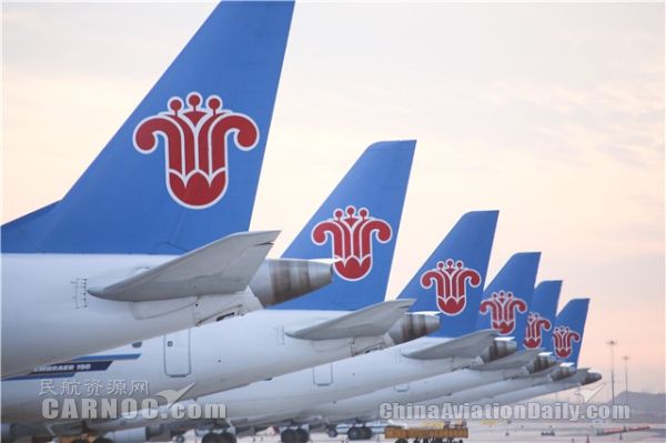中国-亚欧博览会带动旅游热 南航迎接八方来宾366733_ 中国-亚欧博览会带动旅游热 南航迎接八方来宾