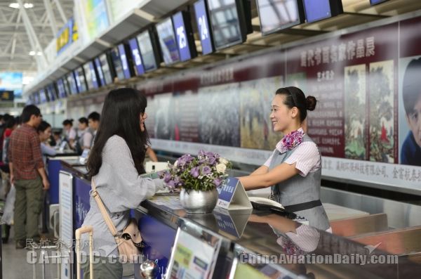 济南机场中秋假期预计迎送旅客10万人次367547_ 济南机场中秋假期预计迎送旅客10万人次