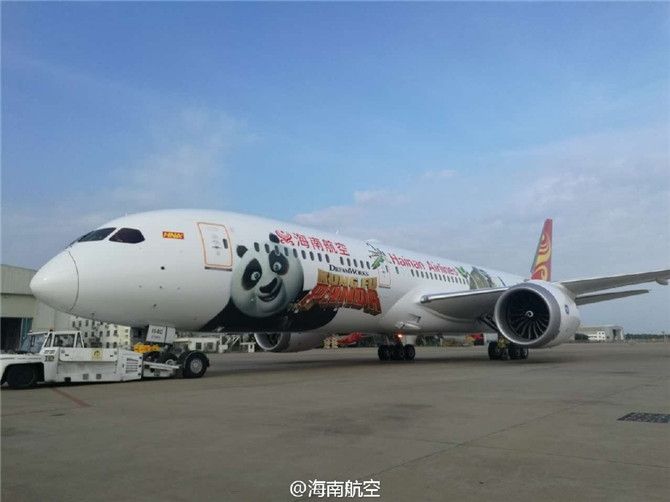 海航，以创新驱动打造世界级航空品牌