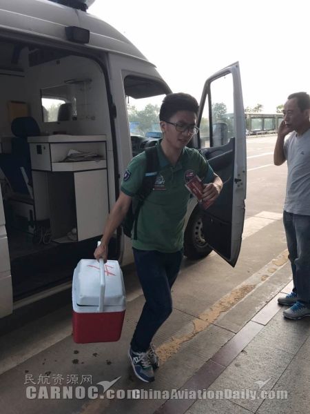 为转运捐献器官 当地唯一航班延误55分钟