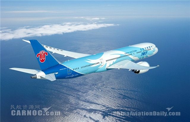 南航订购12架787-9飞机 机队规模已超700架372149_ 南航订购12架787-9飞机 机队规模已超700架