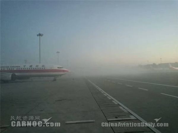 南苑机场遭遇大雾　中联航16架次航班取消
