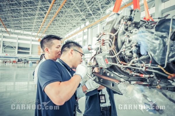纵横航空成功自主更换湾流G550机型APU