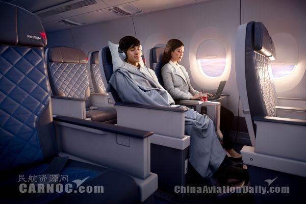 达美航空尊尚客舱将于2017年正式亮相