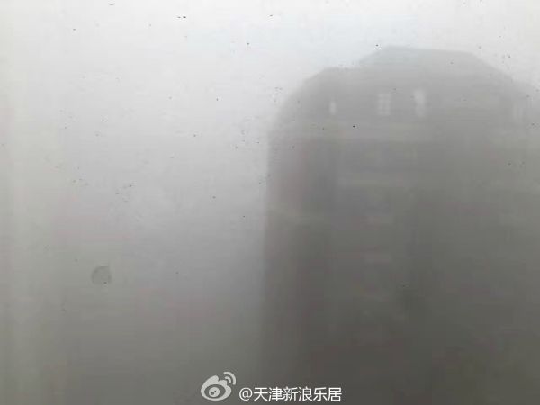受大雾影响 天津机场取消131班，延误75班