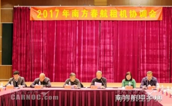 赞！明春39架飞机参与南方12省区航空护林任务