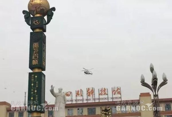 首飞圆满收官！山东通航直升机入列成都警航