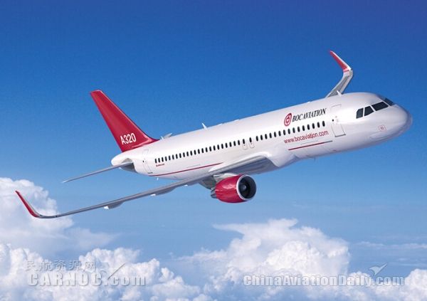 中银航空租赁订购五架新空客A320飞机