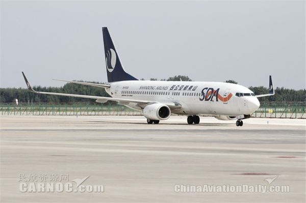 山东航空新增四个航班 青岛飞往7地更便捷