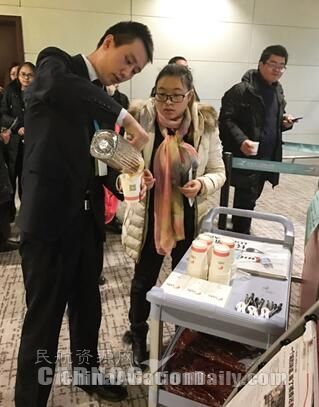 长龙航空地服