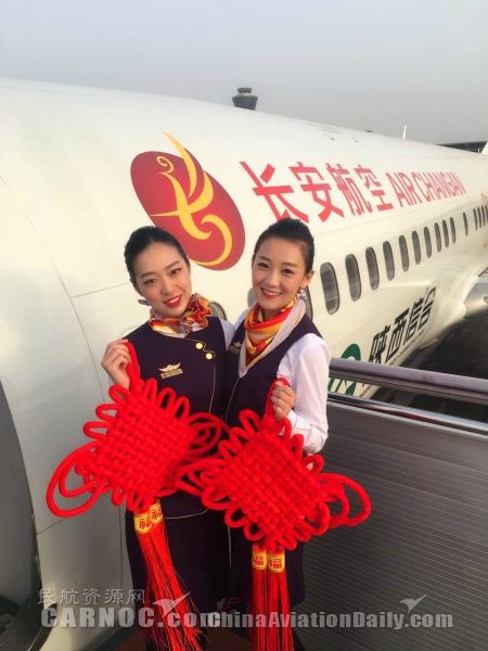 春节习俗故事进客舱　长安航空陪您过新年