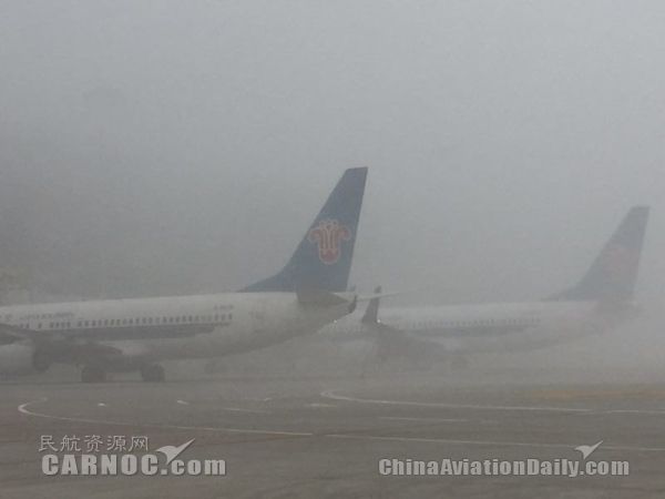 立春后首次大雾影响郑州机场早班起降