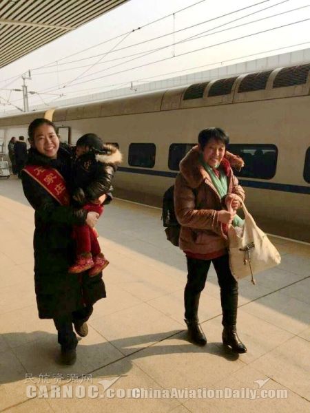 石家庄机场空铁联运：真情服务 情满春运