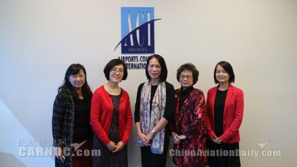中国民用机场协会与ACI亚太区签署合作备忘录