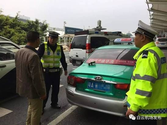 白云机场交警开展为期一年的专项行动