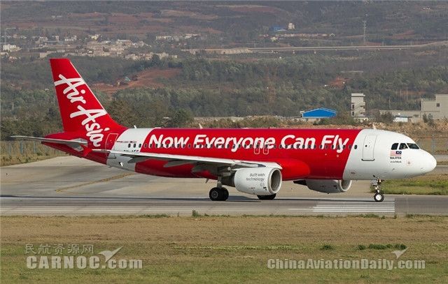 亚洲航空中国公司落户河南 有意C919客机