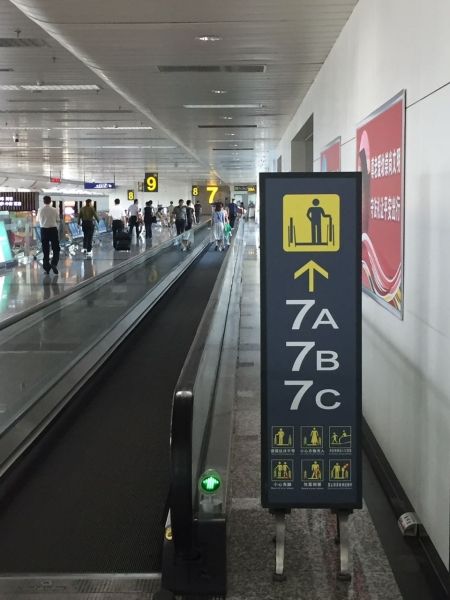 轻松读懂机场 乌鲁木齐机场改造候机楼标识系统407331_ 轻松读懂机场 乌鲁木齐机场改造候机楼标识系统