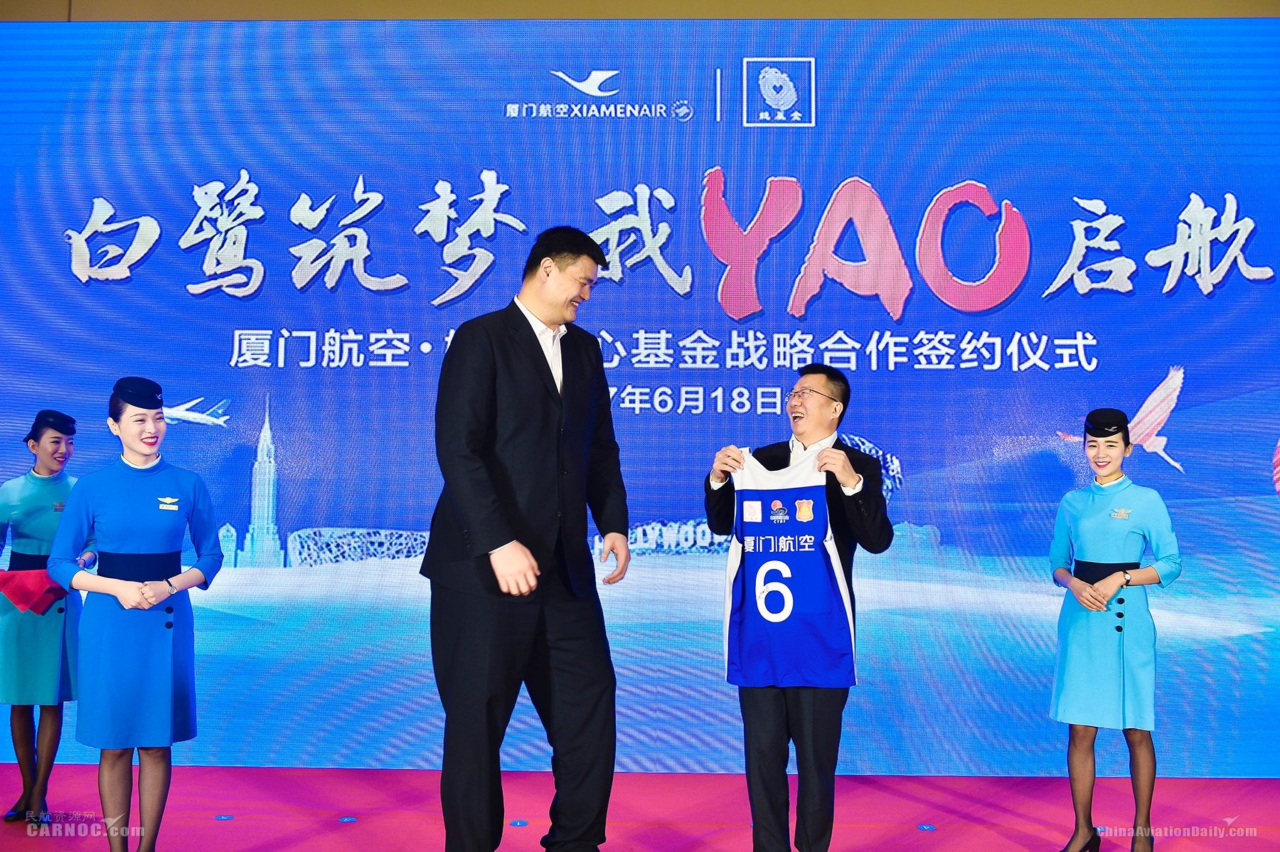 父亲节，厦航携手姚明为孩子们送上大礼