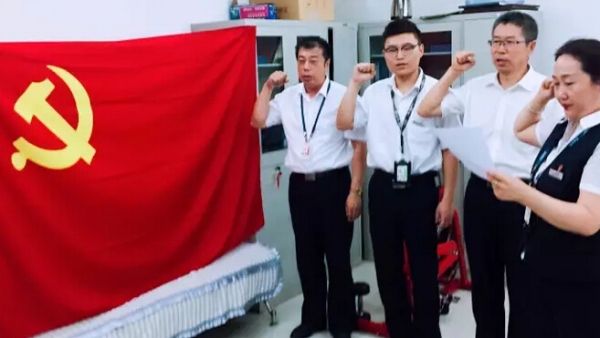 乌机场候机楼航站楼党支部开展迎党日活动