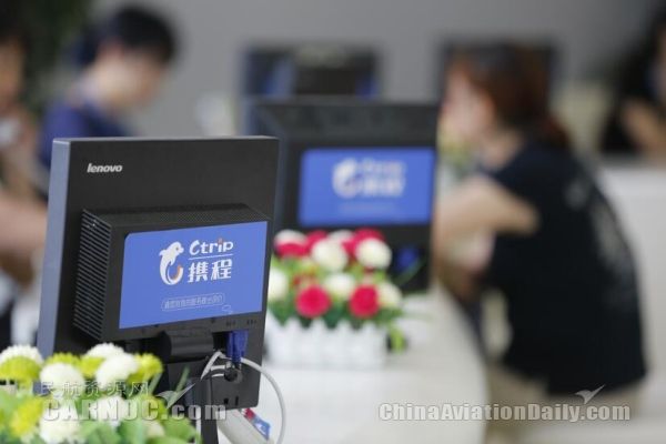 暴雨大面积航班取消 除了改签还可退票重订