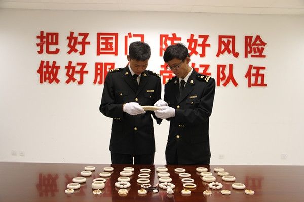 昆明机场海关近三年查获象牙预估市值约52万元