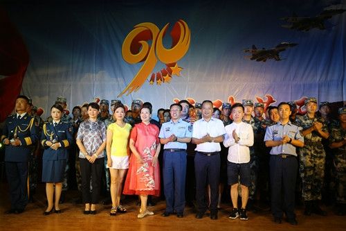 天水机场与空军开展“迎八一”军民共建联谊活动