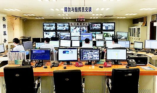 '青岛机场建