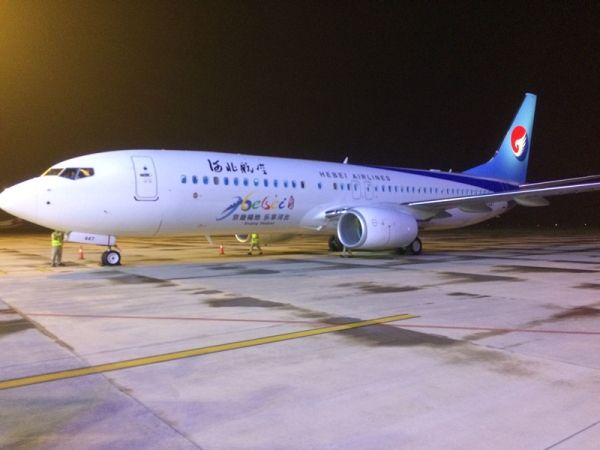 河北航空新飞机加盟 机队规模达21架