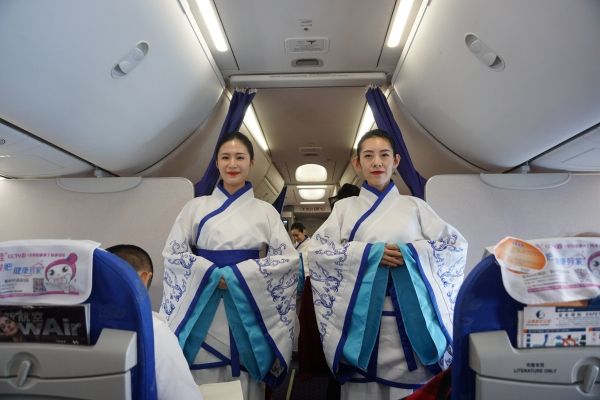 万米高空弘扬传统文化 仁礼鲁雁传播儒家经典