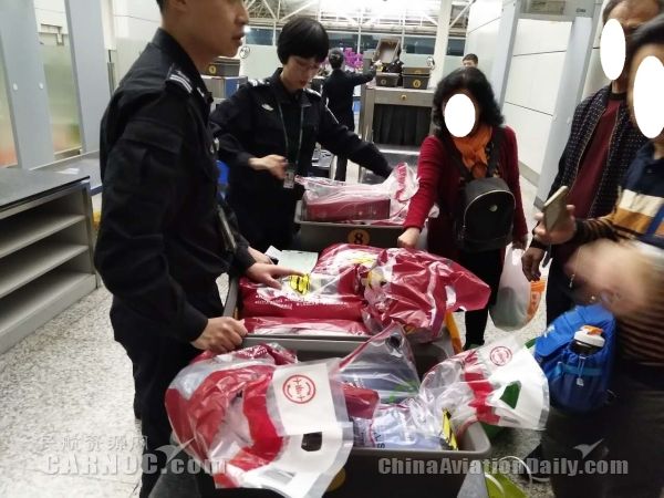 “双节”海外购免税液体 需留意民航新规变化