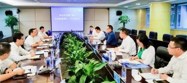 车董一行专程拜会了深圳机场集团董事长罗育德、总经理陈金祖