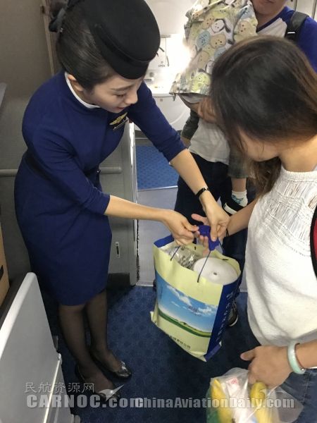 厦航持续产品创新 再推“专属服务神器”