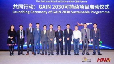 天津航空倡导低碳健康航食新风尚