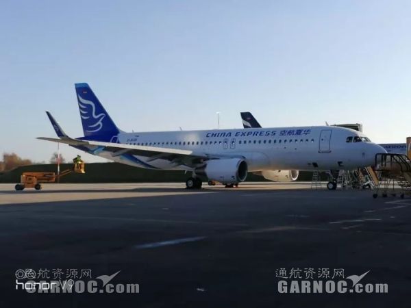 领云航务首次完成空客A320飞机国际调机任务