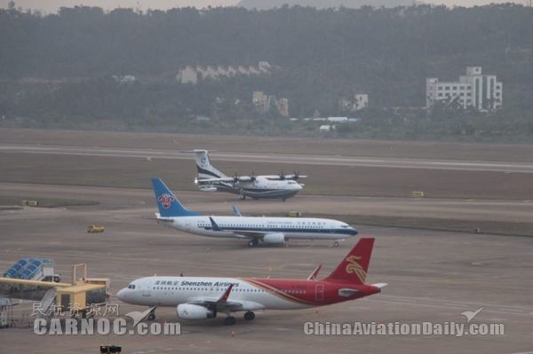 珠海空管成功保障TA600飞机高速试验滑行