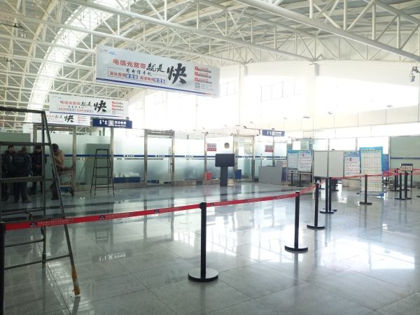 通辽机场安检现场改造项目正式开工