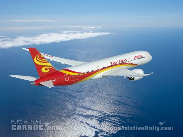 海航推出长沙=洛杉矶直飞两周年感恩活动429573_ 海航推出长沙=洛杉矶直飞两周年感恩活动