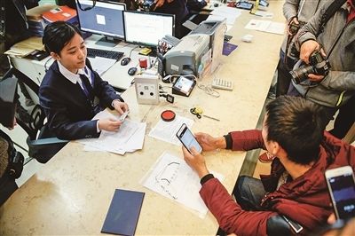 乘飞机等将可用“微信身份证” 刷手机证“我是我”