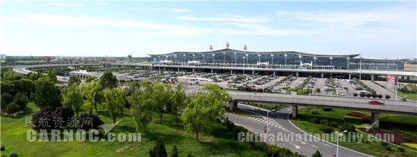 元旦小长假 石家庄机场旅客吞吐量达8.29万人次