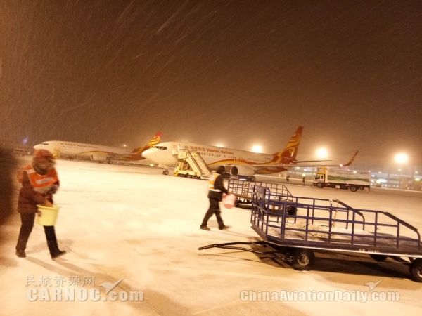 中东部地区大雪 各机场运营情况通报