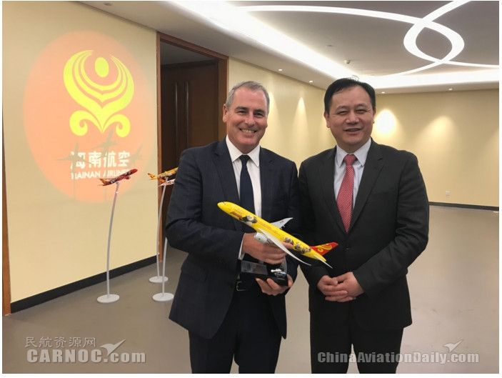 BBCW：海航提供的是世界一流的航空体验