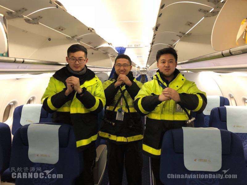 东航技术山东：除夕夜坚守一线 守护万家团圆