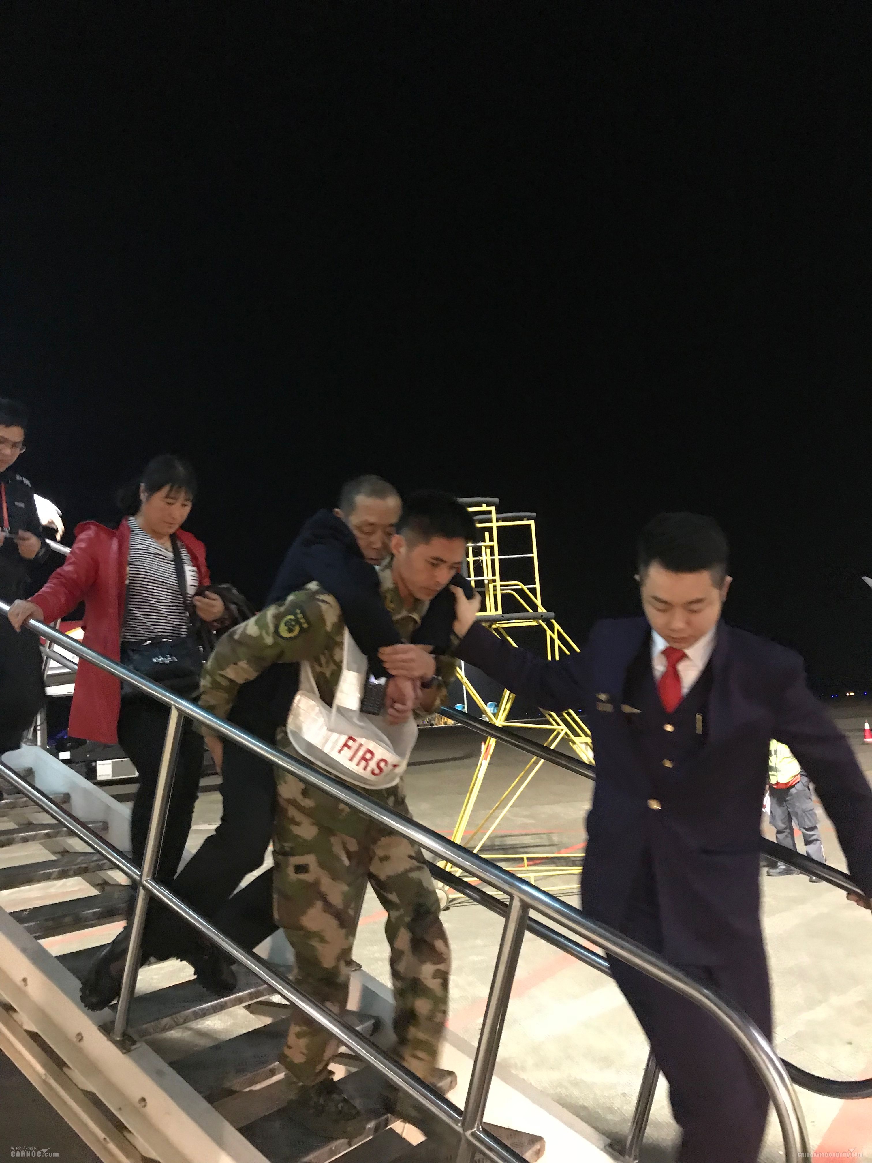 落地旅客突发疾病 美兰机场全力救护转危为安