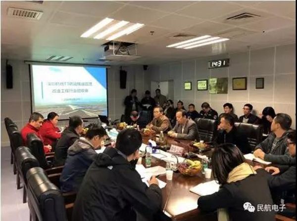 深圳机场T3航站楼适应性改造工程通过行业验收