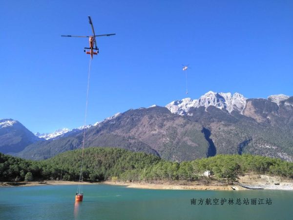 丽江航站强化航空护林应急预案实战演练