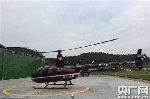 川东北低空游观光启航!游客可坐飞机看美景441509_ 川东北低空游观光启航!游客可坐飞机看美景