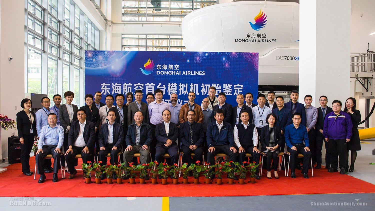 仪式参与人员合影